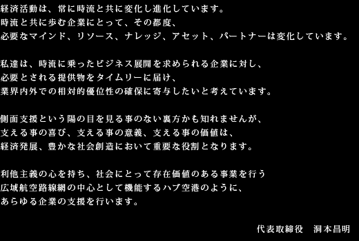 ��ƃ��b�Z�[�W